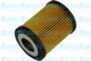AMC Filter SO-924 Oil Filter